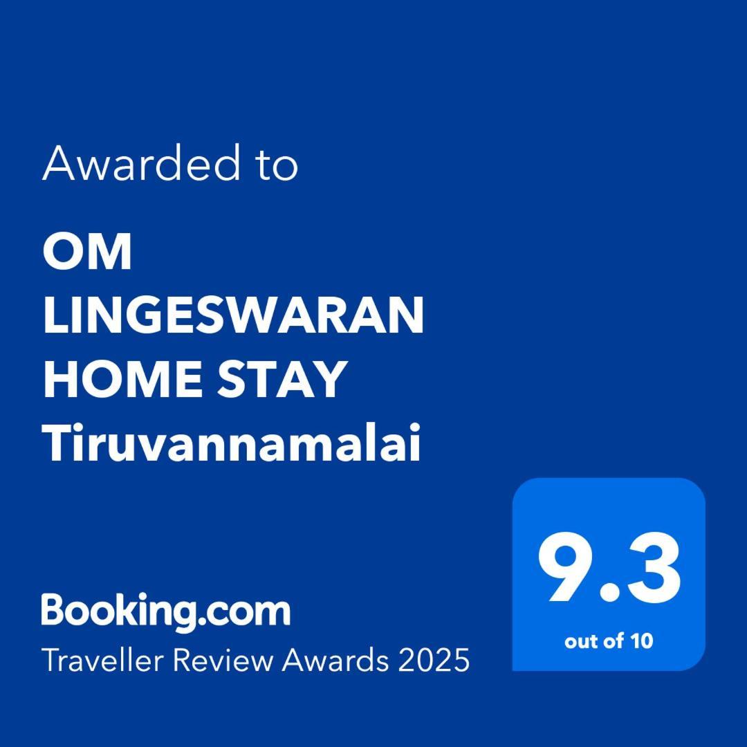 Om Lingeswaran Home Stay Tiruvannāmalai Eksteriør billede